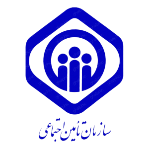 تامین اجتماعی