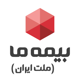بیمه-ما